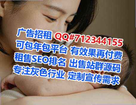 鄢陵代生广告事务所